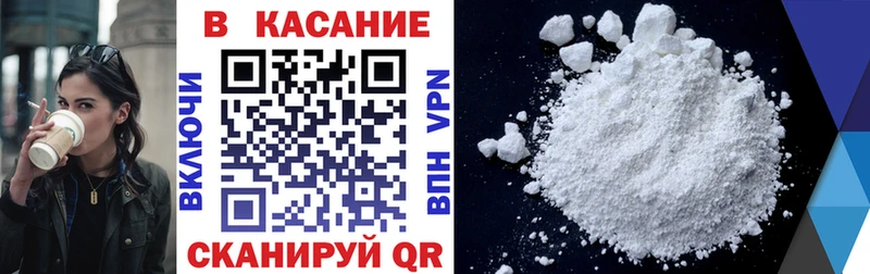 Наркошоп Нижневартовск Cocaine  АМФ  Канабис  ГАШИШ  Альфа ПВП 