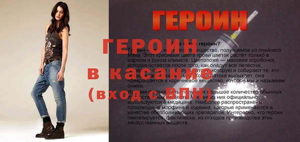 круглые Семикаракорск