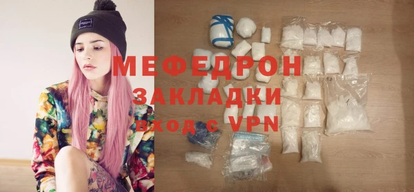 экстази Верхнеуральск