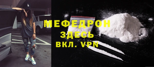 экстази Верхнеуральск