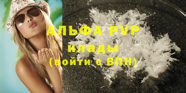 экстази Верхнеуральск