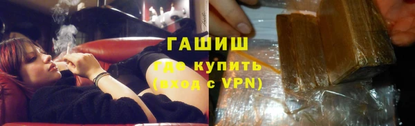марки lsd Верея
