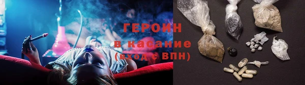 скорость Семёнов