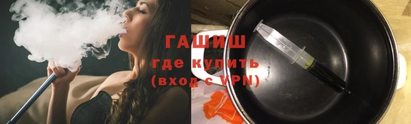 марки lsd Верея