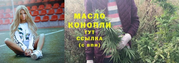 экстази Верхнеуральск