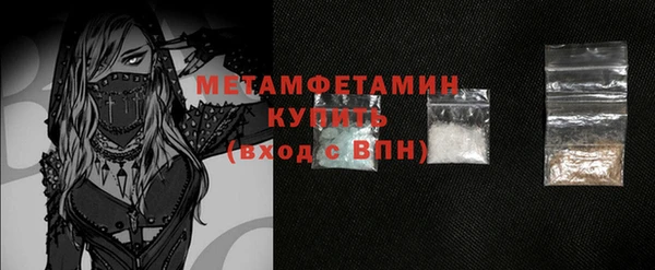 экстази Верхнеуральск