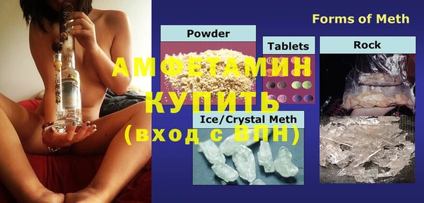 экстази Верхнеуральск