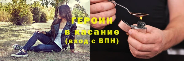 марки lsd Верея