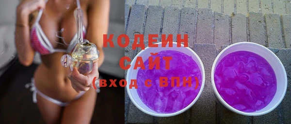 марки lsd Верея
