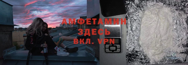 марки lsd Верея