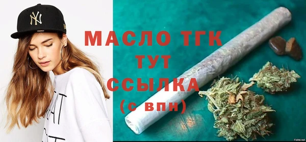 экстази Верхнеуральск