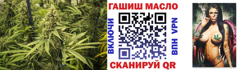 Дистиллят ТГК вейп Нижневартовск