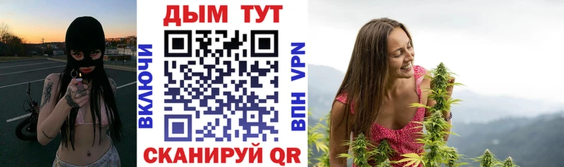 Каннабис OG Kush  дарнет шоп  Нижневартовск 